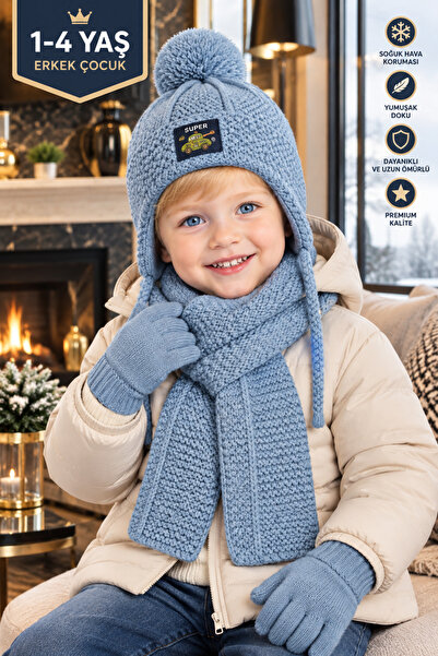 OKAVANGO Lux 1-4 Year Old Children's 3-Piece Winter Set: Pompom Beanie, Scarf...