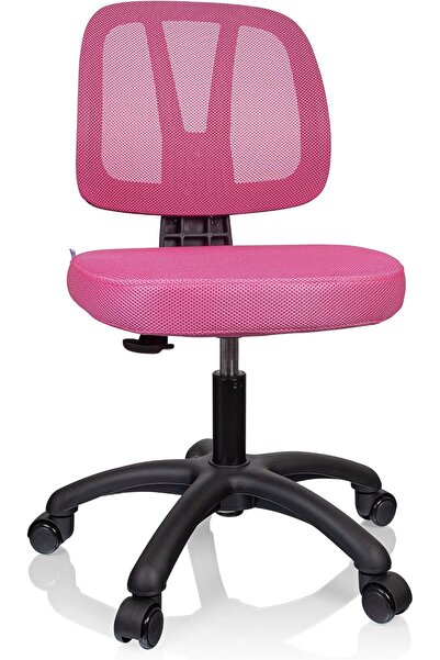 Generic Kid YU 200 736423 Children's Desk Chair Mesh Swivel Chair with Breath...