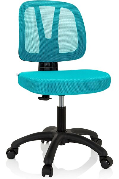 Generic Kid YU 200 736423 Children's Desk Chair Mesh Swivel Chair with Breath...