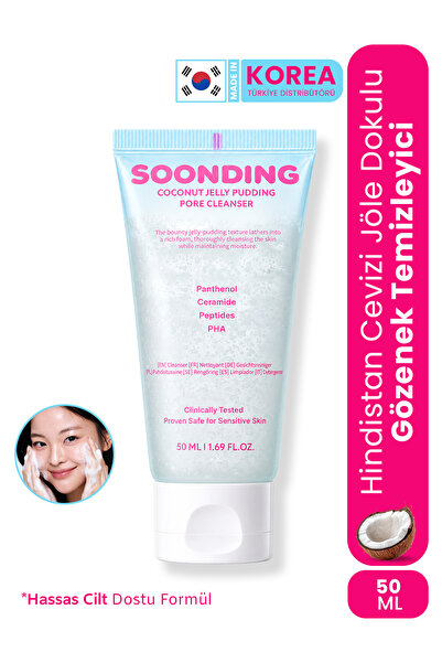 SOONDING Hindistan Cevizi Jöle Dokulu Gözenek Temizleyici 50 ml Tüp