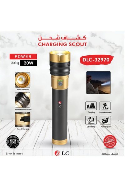 DLC مصباح يدوي LED قابل لإعادة الشحن بقوة 20 واط، يتميز بهيكل من الألومنيوم ب...