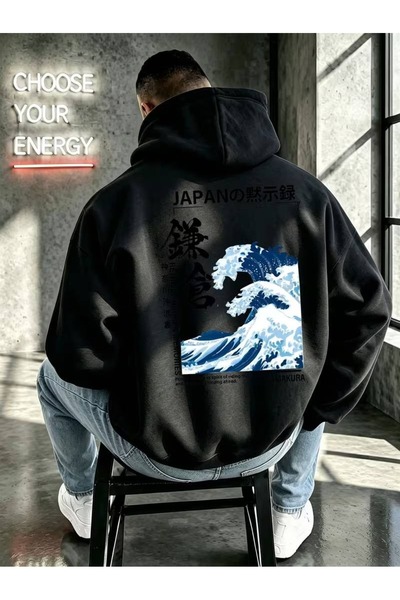 one button Unisex Ανδρικό/Γυναικείο Φούτερ με κουκούλα με στάμπα Ιαπωνικού κε...