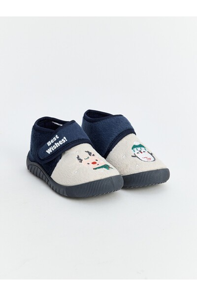 LC Waikiki Christmas Themed Boys' House Boots