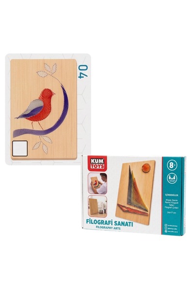 Kumtoys Filografi Sanatı 24x17cm 04 Kuş