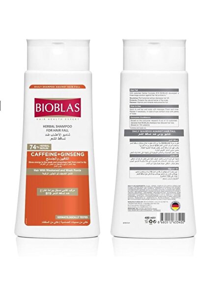 Bioblas شامبو عشبي لتساقط الشعر، بالكافيين والجينسنغ للشعر ذو الجذور الضعيفة ...