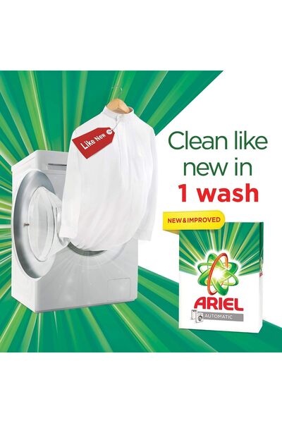 Ariel Power Clean Automatic Detergent Powder 2.5kg Powerful Stain Removal