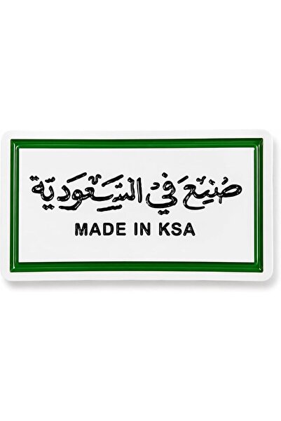 Generic Magnetic 3D Metal Sticker for Smartphones