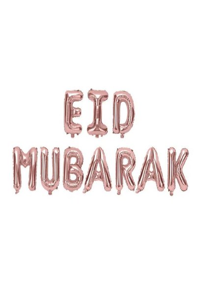 Generic Eid Mubarak Foil Balloons Rose Gold, for Occassions like Ramadan