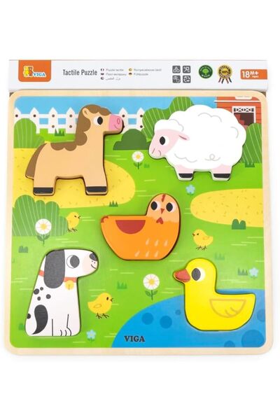 Generic VIGA Farm Tactile Puzzle - 5 Piece Montessori Wooden Toy for Kids 18m+