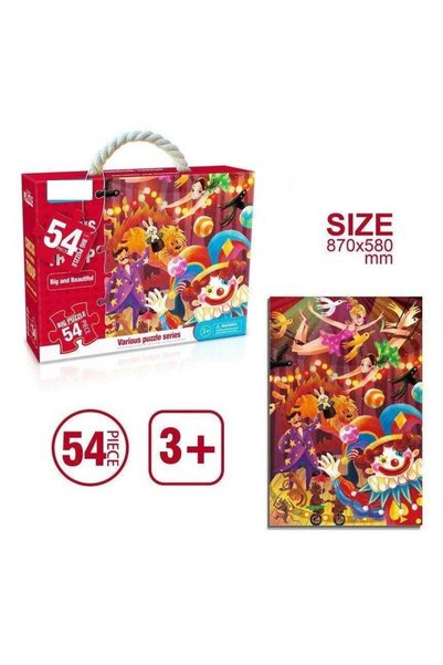 Generic Circus Puzzle World AK2107-2