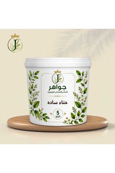 OMES Henna Meidi Plain for Hair Softness, Increased Volume and Length