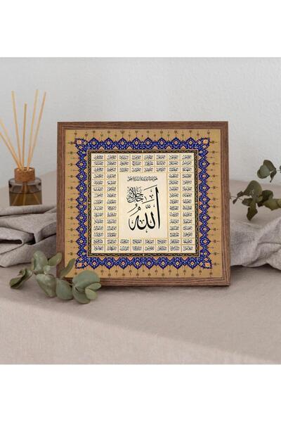 woodhomeworks قطعة واحدة من طاولة ديكور بإطار من الخشب الحقيقي مربعة الشكل