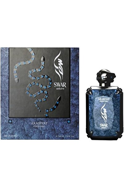 Arabiyat Prestige عطر ساوار سيدوير أو دو بارفان 100 مل