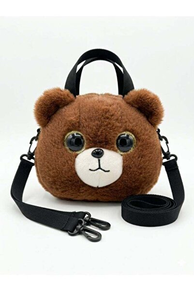 Generic Fluffmals Soft Plush Animal Toy – BEAR PURSE 15cm | Cute Mini Stuffed...