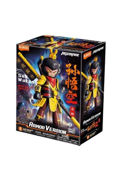 Generic Blokees Hero Infinity Sun Wukong Armor Version Building Figure – Myth...