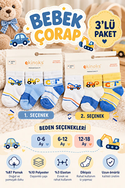 Erkek Bebek Üçlü Çorap