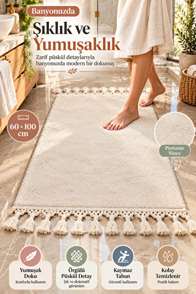 OpenCity Covor de baie crem cu ciucuri 60 x 100 cm Covoraș decorativ cu textu...