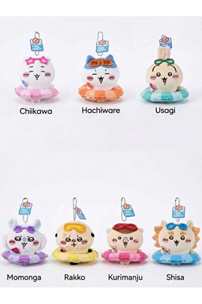 Generic MINISO x Chiikawa Summer Party Swim Ring Collection Plush Pendant Key...