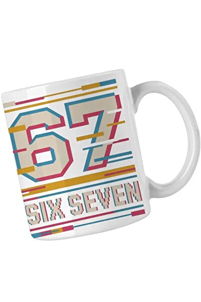 INOVATIX Cana Six Seven Effect Glitch 67