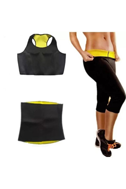 Primo Plus Women's Neoprene Sauna Sweat Suit Set – Thermal Body Shaper Tank T...