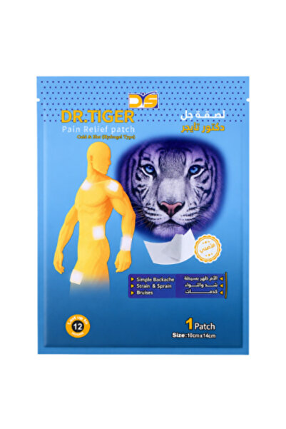 DR.TIGER لاصقة جل تسكين الآلام بارد وحار من د.تايجر - حجم 10×14 سم - 1 قطعة