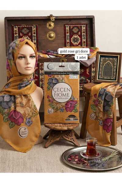 ÇEÇEN HOME 1 قطعة من حجاب الصلاة المستورد بنقشة زهور الخردل مقاس 90x90 سم