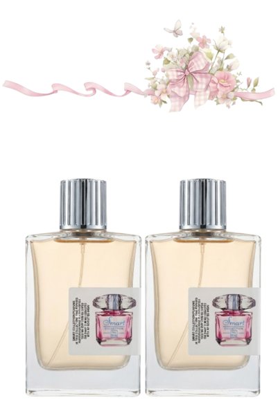 Smart Collection قطعتين من العطر No. 225 Limited Edition 100 مل
