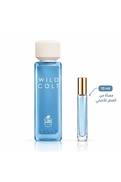 del Abrahams عينة وايلد كوالد 10ملي يتم تعبيتها من العطر نفسه
