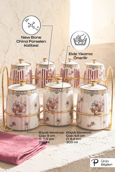 Perotti Cherry Blossom Porcelain 7-Piece Spice Jar Set with Stand
