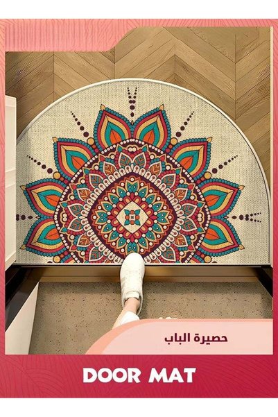 Generic Half Round Door Mat,Ultra Soft And Water Absorbent Bath Mat,Bohemian ...