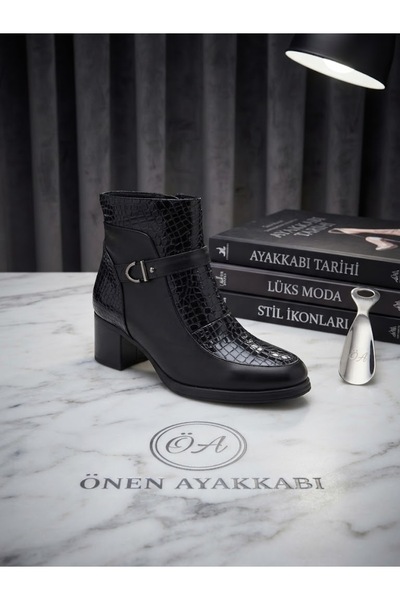 Mamamia HAKİKİ DERİ ŞIK GÜNLÜK BOTU