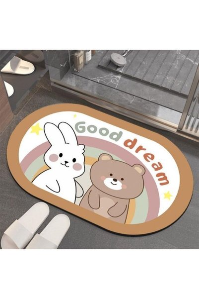 Generic Absorbent Non-slip Quick-Drying Doormat for Home