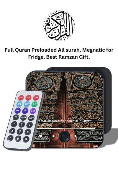 Generic Magnetic Full Quran Speaker with Remote Control, Full Holy Quran Audi...