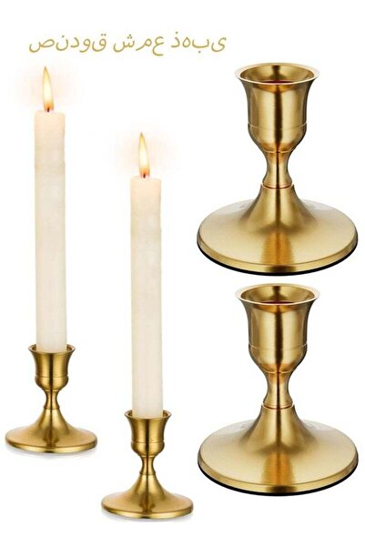 Generic 2PCS Gold Candle Holder,Vintage Candlestick Holder Metal Taper Candle...