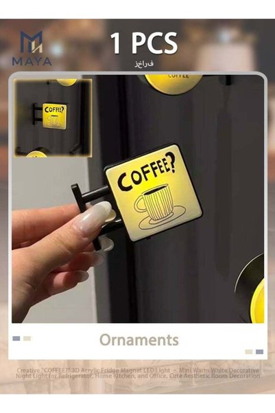 Generic Creative "COFFEE?" 3D Acrylic Fridge Magnet LED Light – Mini Warm Whi...