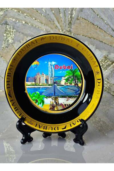 Generic Souvenir Souq Decoration Ceramic Plate Gold plated 11cm 11