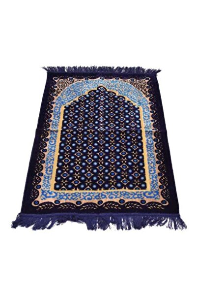 Generic Velvet Prayer Mat Blue/Beige 70x110cm