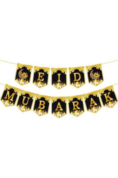 Generic Ramadan Kareem Banner - Black and Gold, Cardstock, Straight, Perfect ...