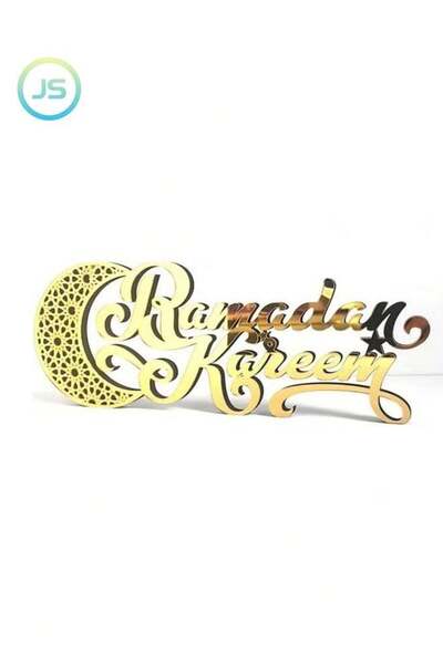 Generic Ramadan Eid Al-Fitr Decorative Sign | Wooden and Acrylic Material | M...