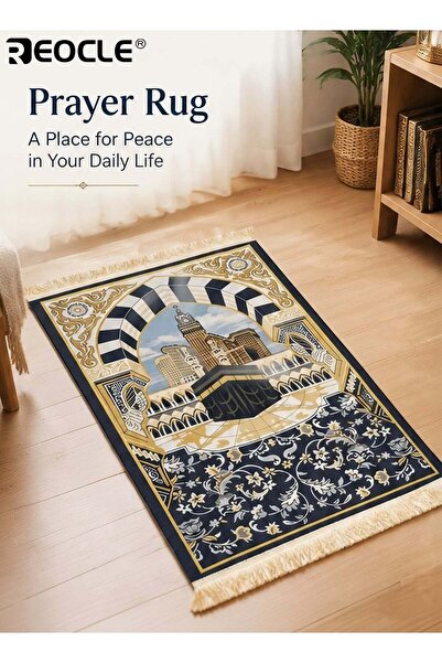 Generic Portable and Foldable Prayer Mat Elegant Islamic Architecture Design ...