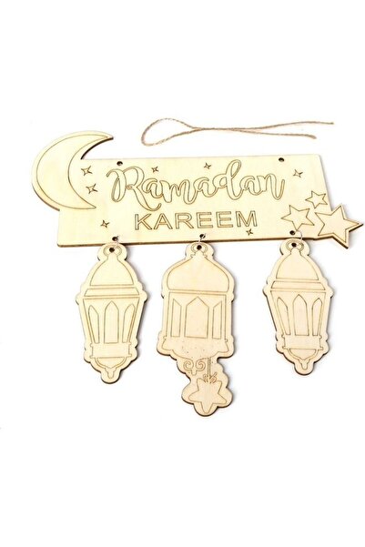 Generic Wooden Ramadan Pendant With Rope For Home Decoration Beige