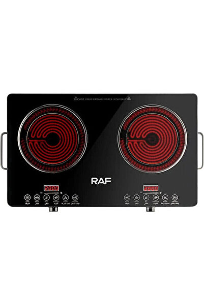 RAF R.8050 Κεραμική Εστία Κουζίνας Διπλή Μαύρη