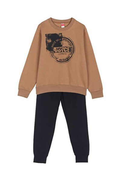 JOYCE Παιδικό Σετ Φόρμας  "GRUNGE STAMP "