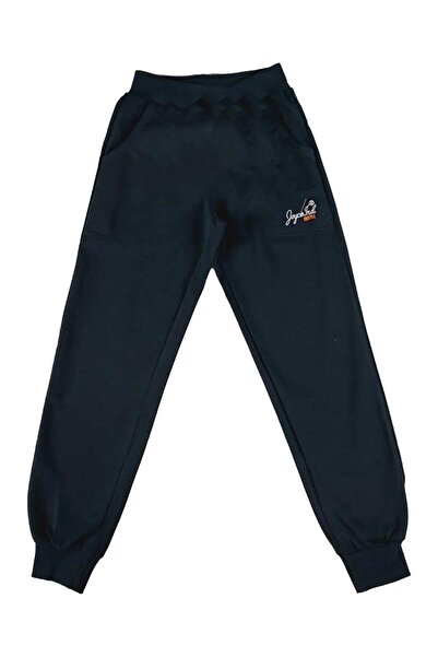 JOYCE Παιδική Φόρμα  "BASIC BRUSHED PANTS "