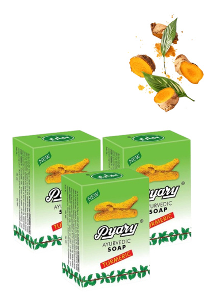 Pyary 3 قطع صابون الكركم الأيورفيدي