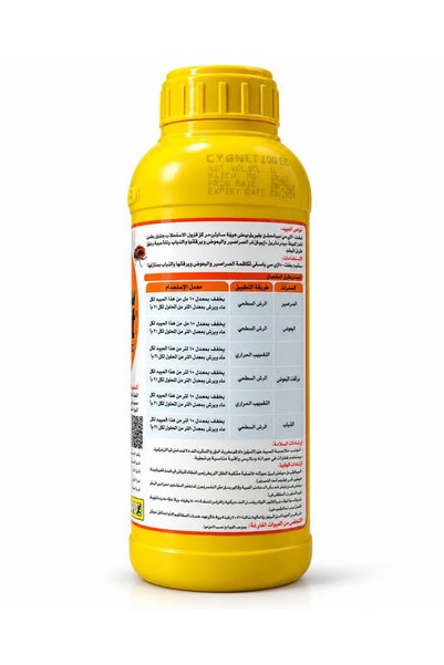 ASTRACHEM Cygnet 100EC one liter for controlling crawling and flying insects such as cockroaches, mosquitoes, flies and their larvae
