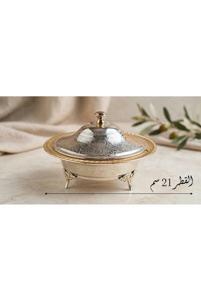 Generic Brand Two-Tone Silver Tureen, Diameter 21 cm