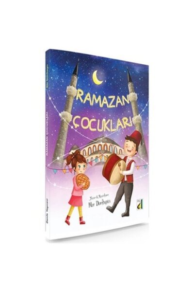ARNEER Ramazan Çukları