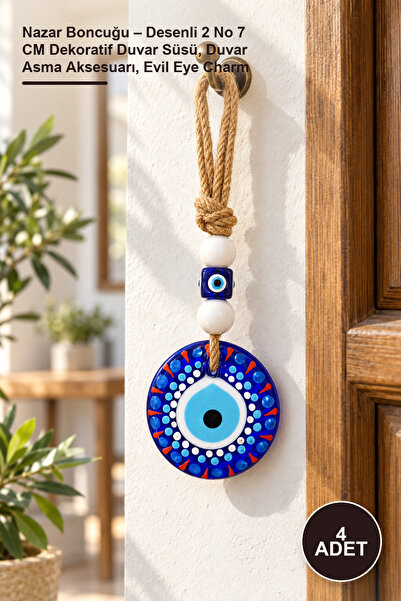 4 Adet Nazar Boncuğu – Desenli 2 No 7 CM Dekoratif Duvar Süsü, Duvar Asma Aksesuarı, Evil Eye Charm