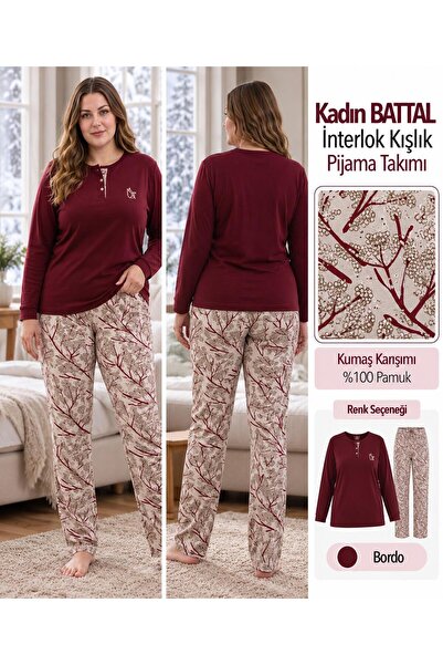 Tarık Homewear Angelina Γυναικείο Σετ Πιτζάμες με Κουμπιά και Γιακά 100% Βαμβ...